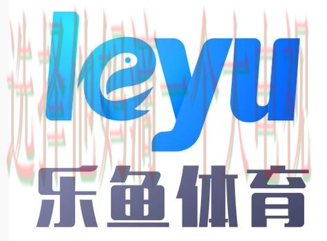 乐鱼体育登录链接入口大全