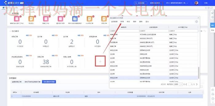 免费下载亿博娱乐客户端链接地址解析
