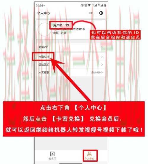 如何安全获取亚盈登录链接入口 如何安全获取亚盈登录链接入口