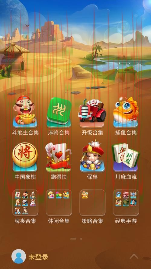 亚游体育网页版全新升级体验