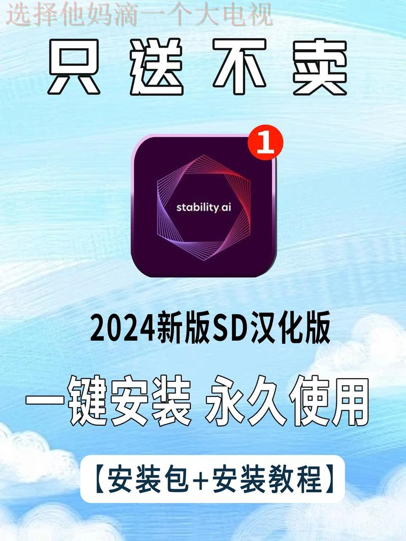 免费下载亚美APP安卓版安装包